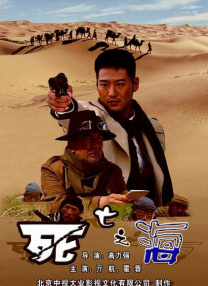 欧美成黄导航