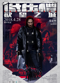 亚洲国产精品一区